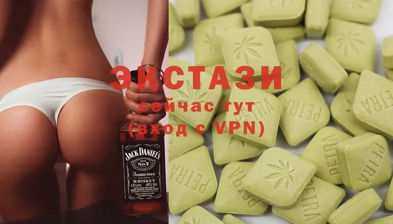 blacksprut ТОР  купить наркотик  Урюпинск  Ecstasy 280мг 